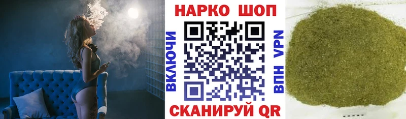 Наркошоп купить COCAIN  МЕФ  Гашиш  Карачев