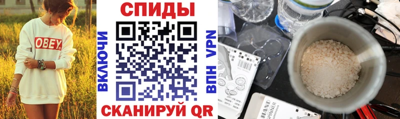 Amphetamine VHQ Карачев