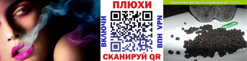 Купить закладки Карачев Гашиш индика сатива