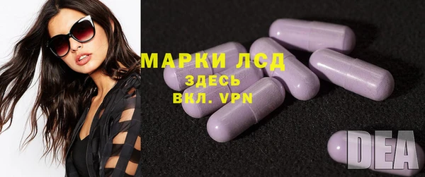 MESCALINE Карталы