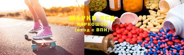 эйфоретик Кинешма