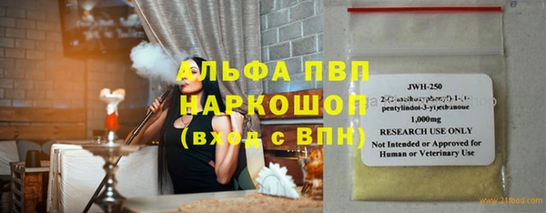 MESCALINE Карталы