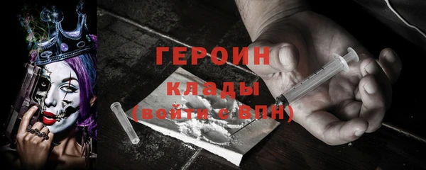 бутик Карпинск