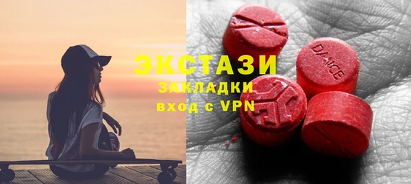 MESCALINE Карталы