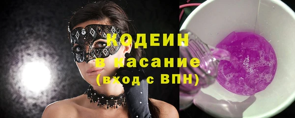 MESCALINE Карталы