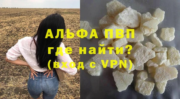 соль курить ск Касимов