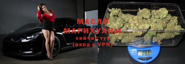 бутик Карпинск