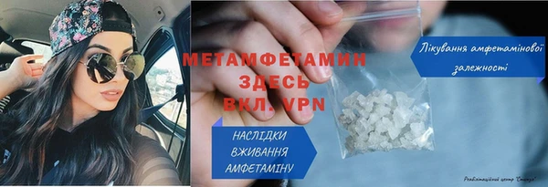 бутик Карпинск