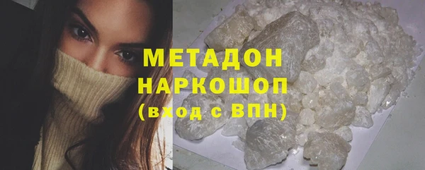 соль курить ск Касимов