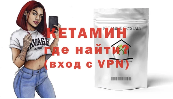 MESCALINE Карталы