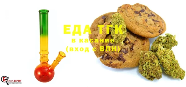соль курить ск Касимов