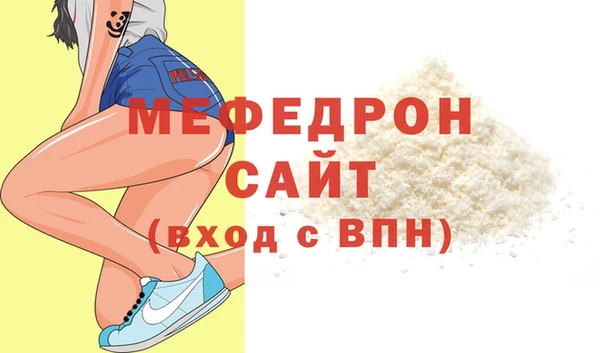 MESCALINE Карталы