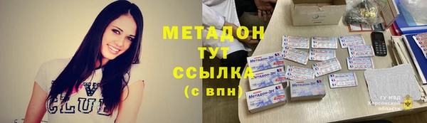 соль курить ск Касимов