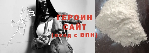 бутик Карпинск