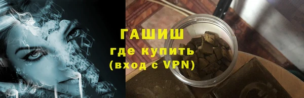 бутик Карпинск