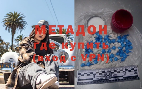 MESCALINE Карталы