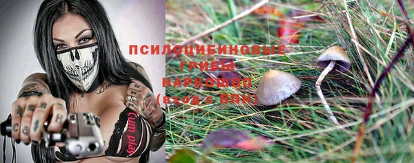 MESCALINE Карталы