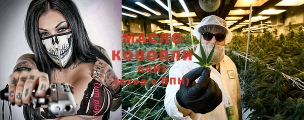 MESCALINE Карталы
