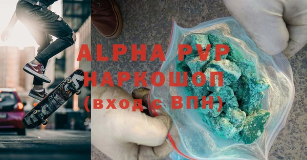 соль курить ск Касимов
