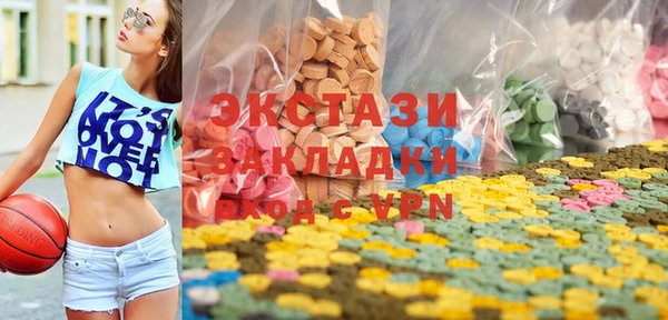 эйфоретик Кинешма