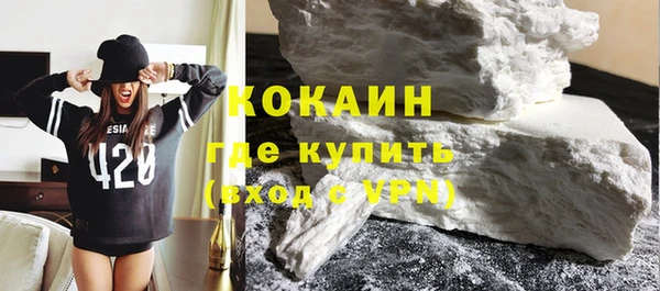 mix Киренск
