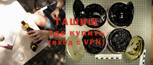 соль курить ск Касимов