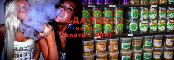 MESCALINE Карталы