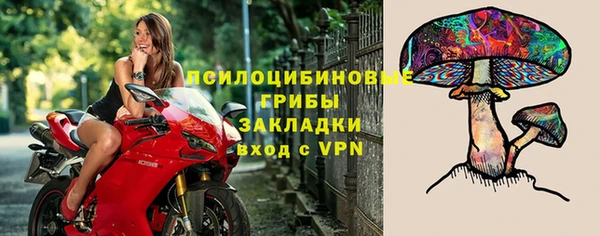бутик Карпинск