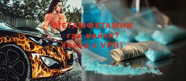 MESCALINE Карталы