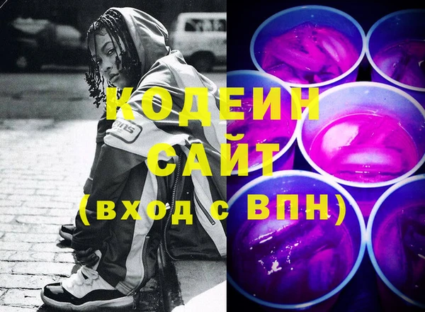MESCALINE Карталы
