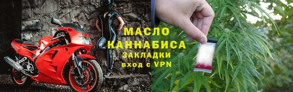 бутик Карпинск