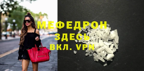 mix Киренск