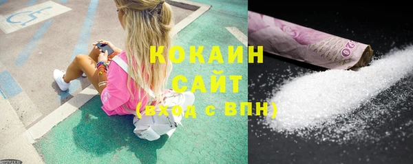 бутик Карпинск