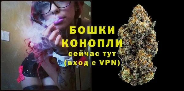 MESCALINE Карталы
