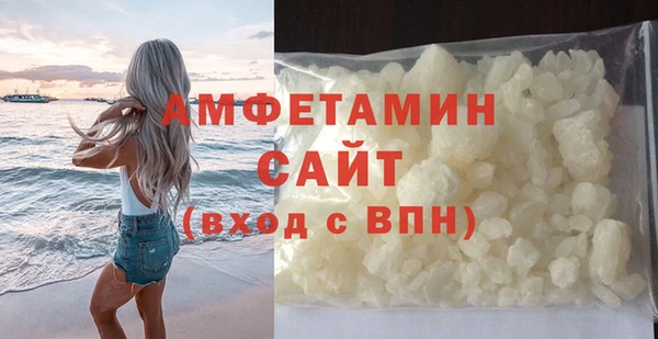 MESCALINE Карталы
