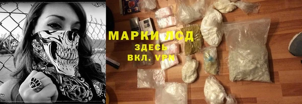 соль курить ск Касимов