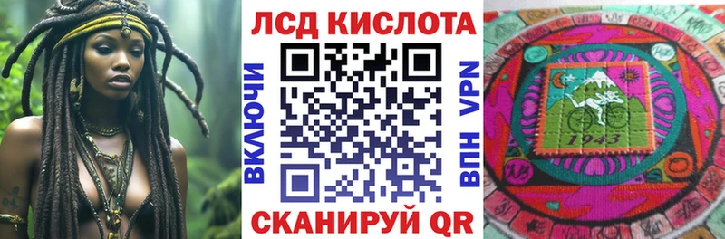 Купить  Карачев  Марки N-bome 1500мкг 